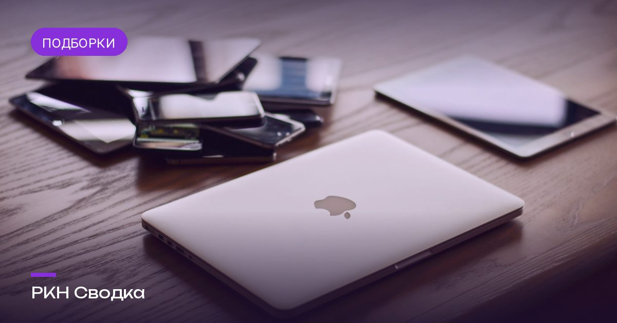 7 VPN для macOS в России – июль 2026: честный обзор