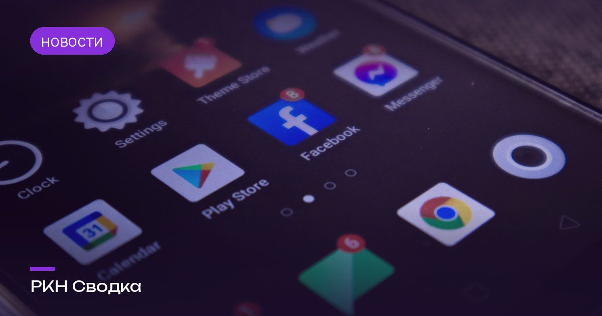 Почему Instagram тормозит и что с этим делать сейчас?