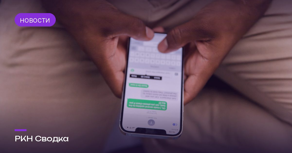 Почему Telegram тормозит и что делать прямо сейчас