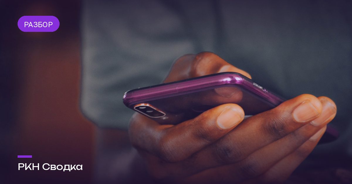 Почему Telegram тормозит и что делать в июле 2026?