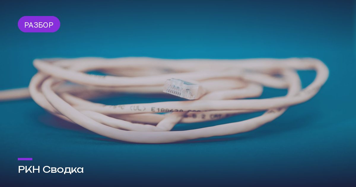 Почему сайт не открывается на компьютере, а на телефоне