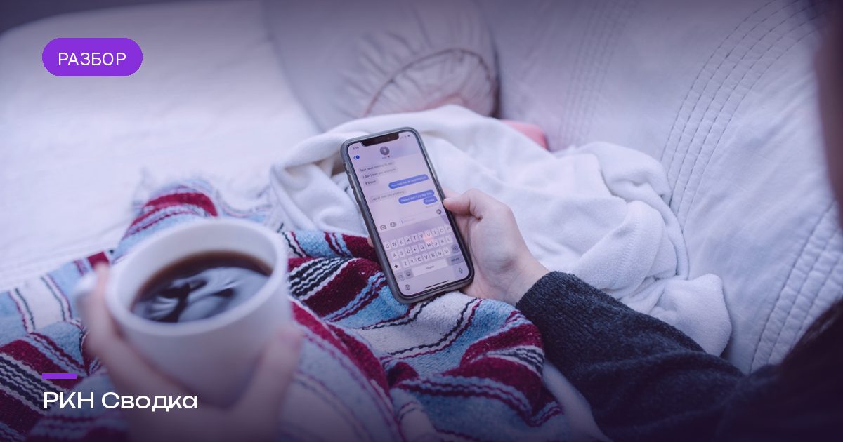 Почему Telegram тормозит и что делать прямо сейчас