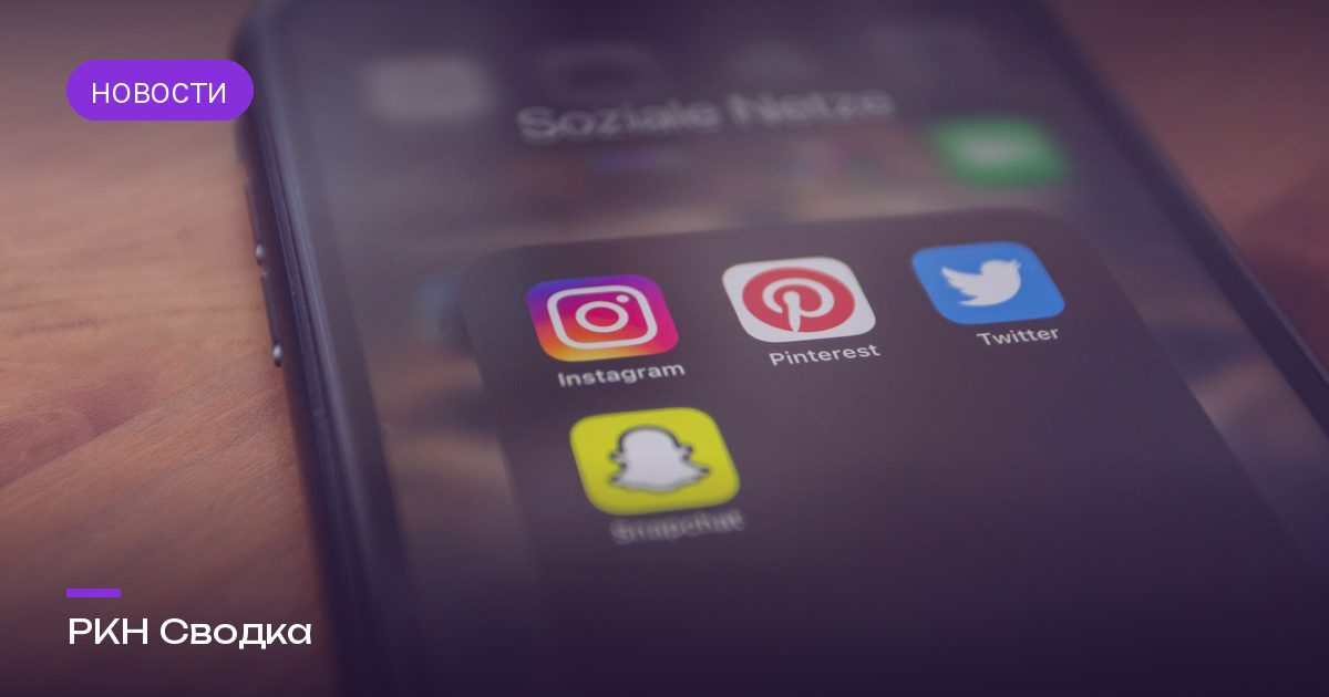 Почему Instagram тормозит и что делать сейчас