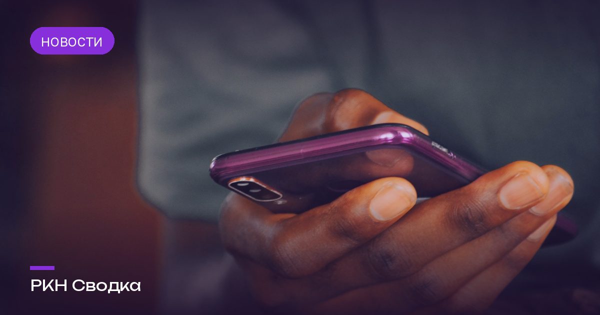 Почему Telegram тормозит и что делать сейчас