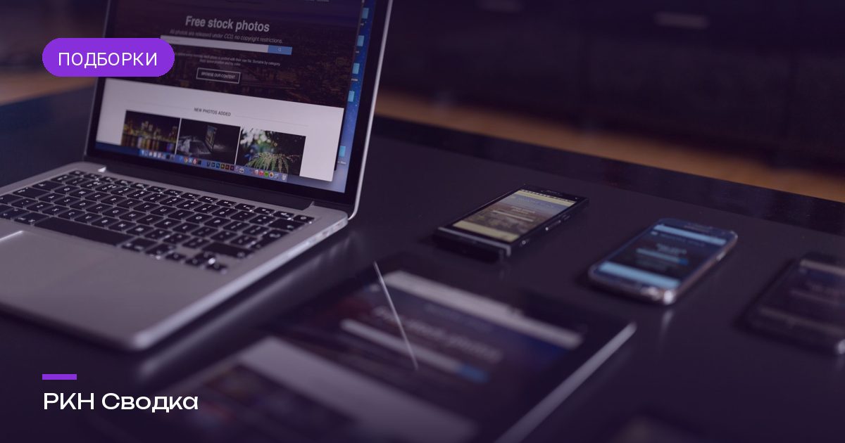 ТОП дешёвых VPN 2026: честный обзор без обещаний