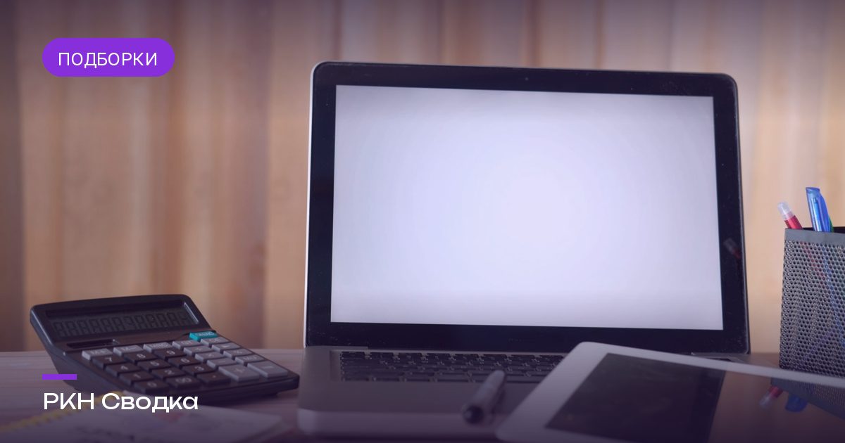 ТОП VPN с оплатой криптовалютой: что важно знать